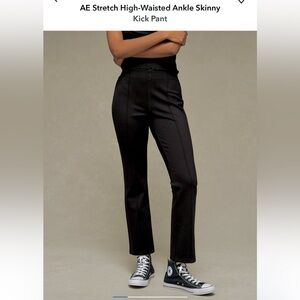 AE Skinny Kick ankle pants